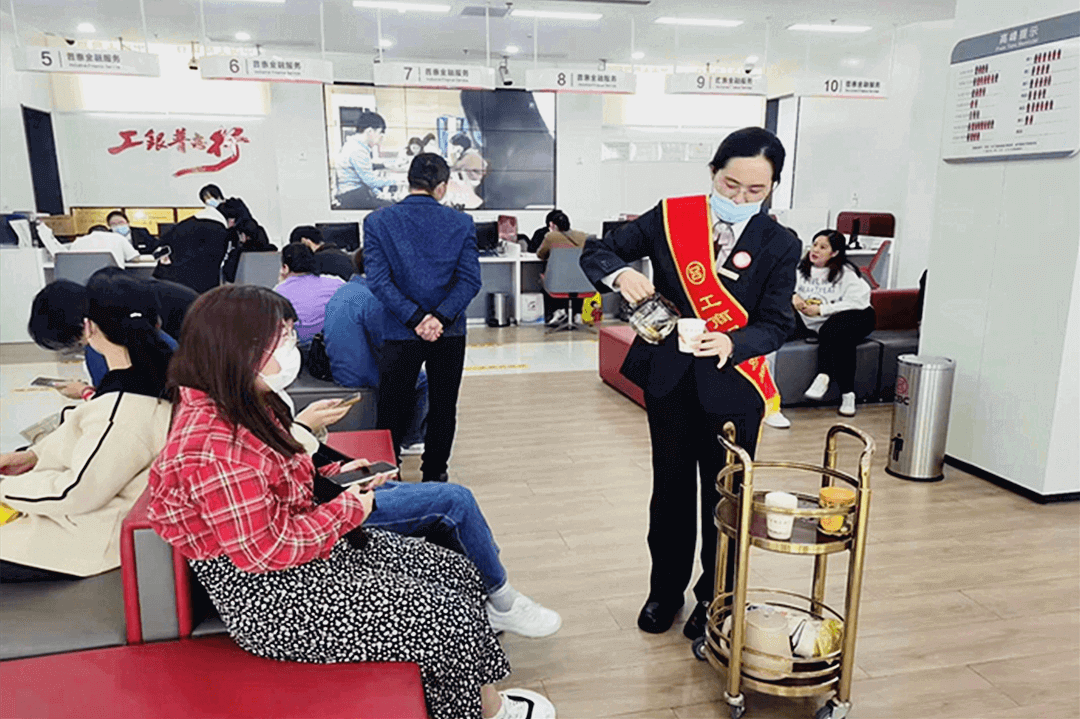 工行临沂分行积极推进网点现代化布局 提升金融服务效能